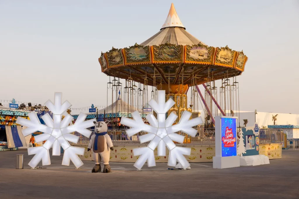 Lww Carousel 019a1963